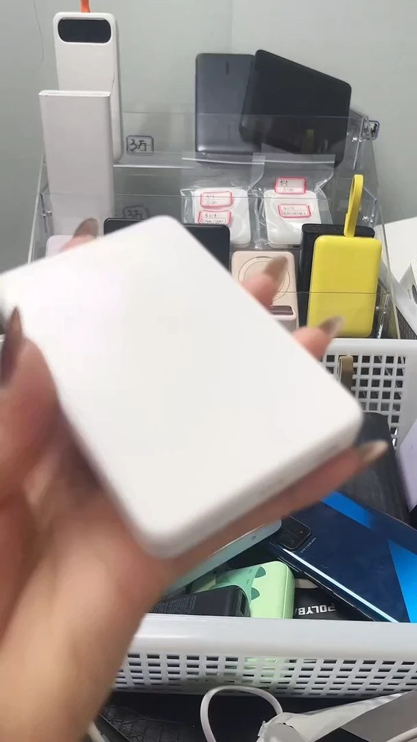 夹子款枫**山数码数据线一号链接 直播为准