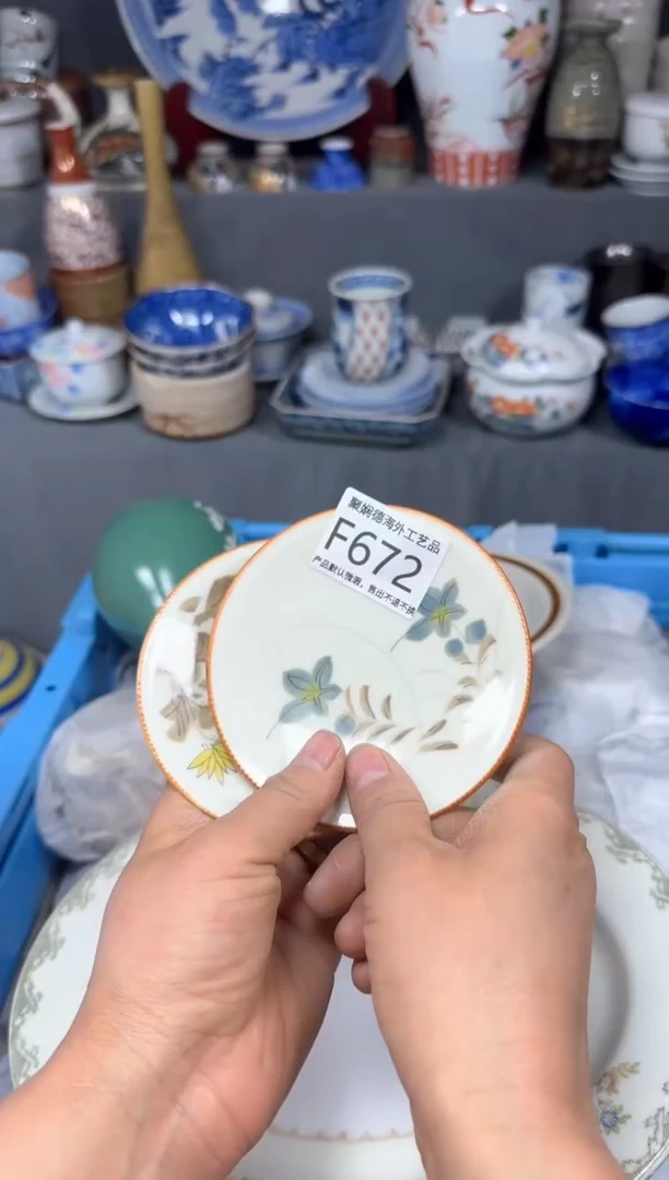【闪购商品】壶聚娴德工艺品闪购f672