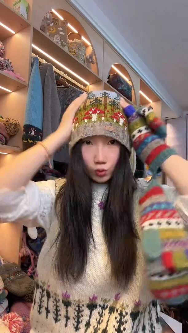 羊毛美利奴森林蘑菇