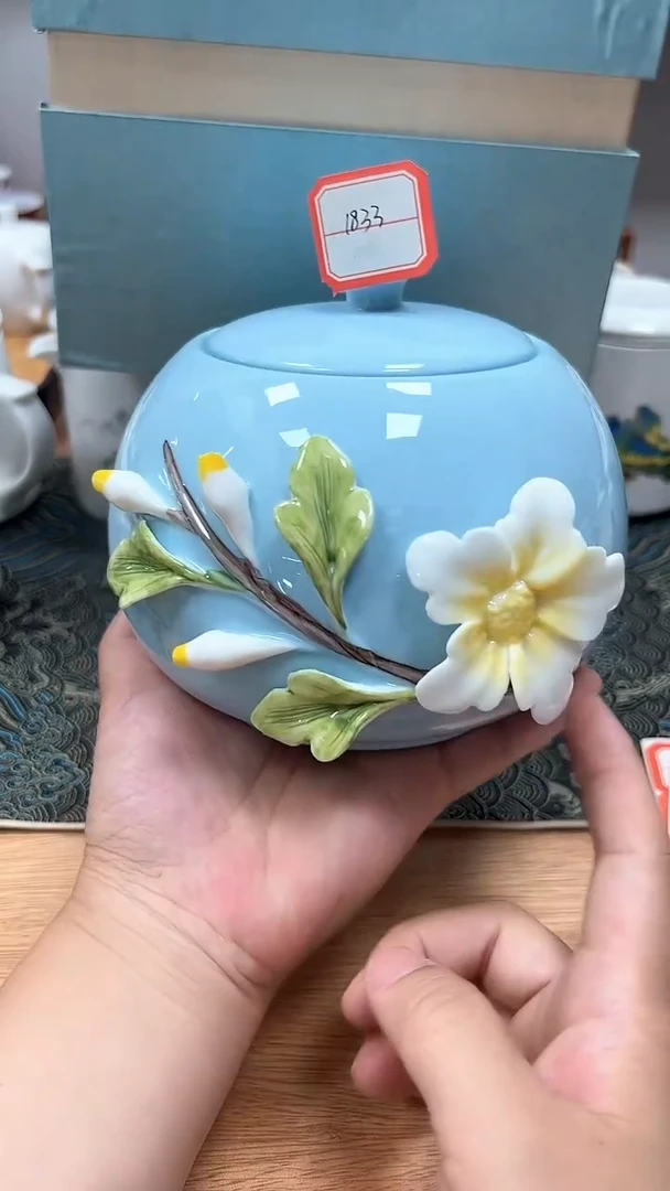 德化陶瓷茶具1833