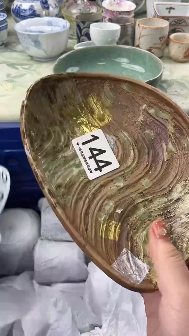 瓷片宝*144