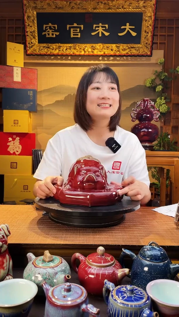 摆件大宋官窑【诸事如意】诸事顺利