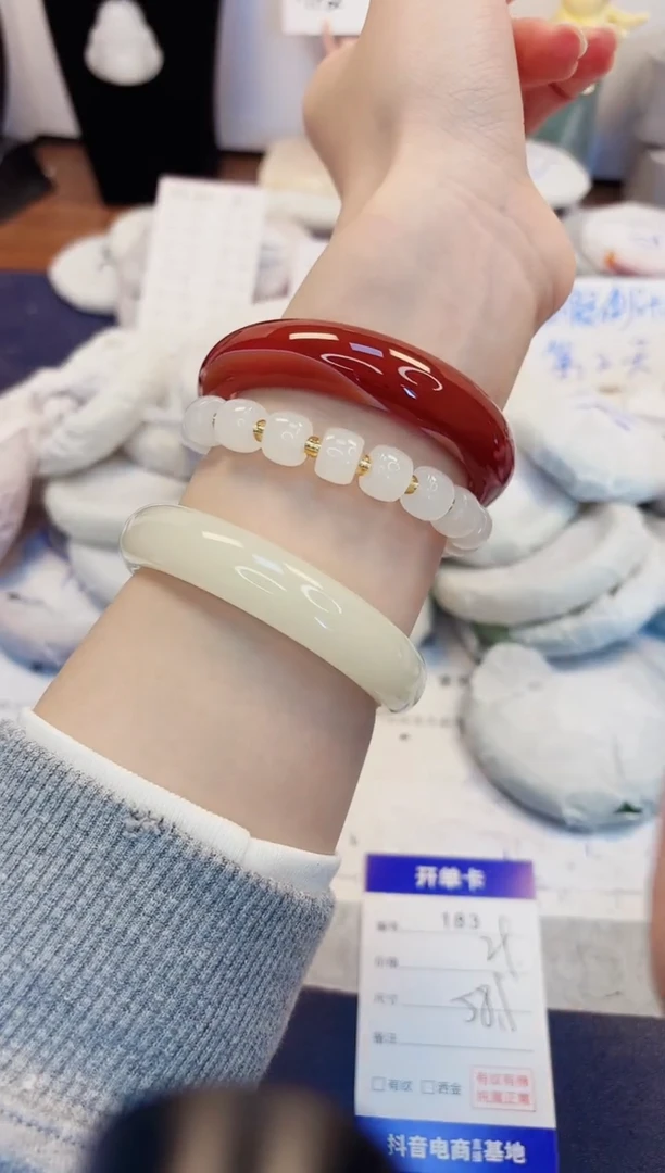 【闪购商品】石英质玉手镯未镶嵌183-玛瑙-圈口58