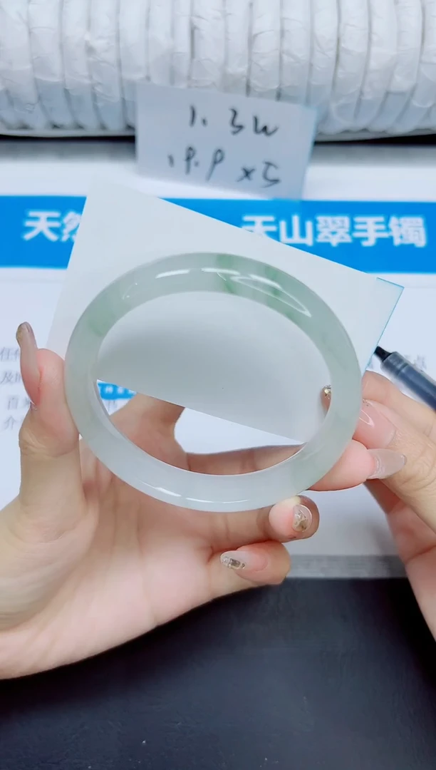 石英质玉手镯未镶嵌165/65