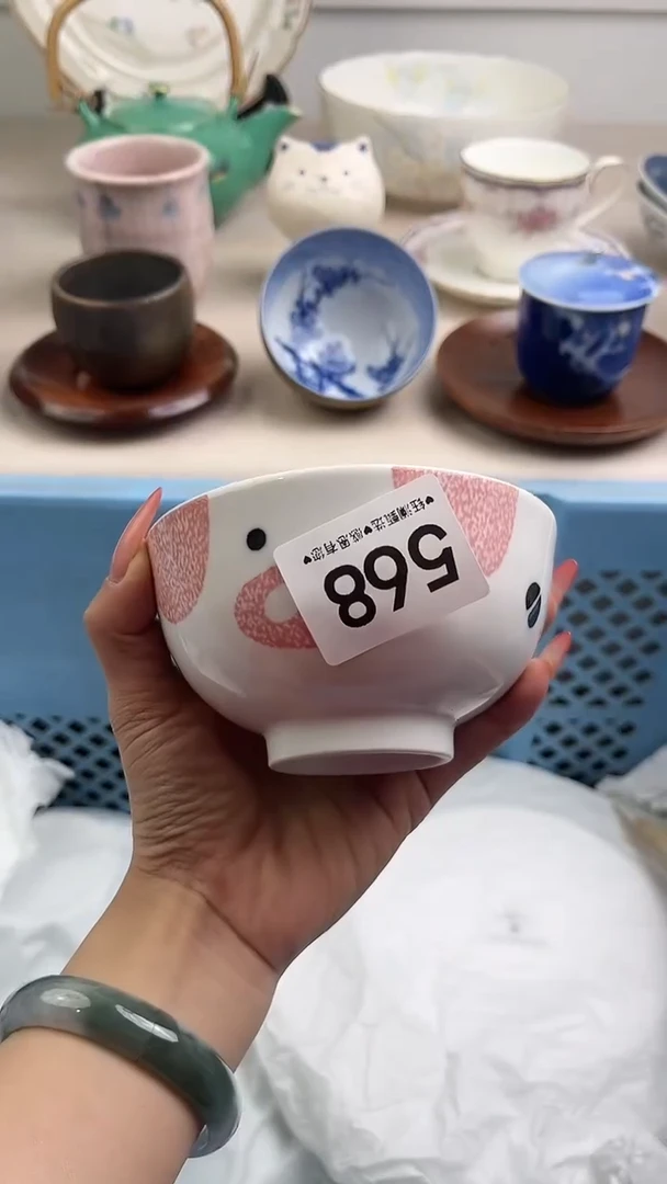 【闪购商品】瓷片568，，，，，，