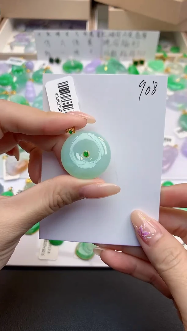 颈饰18K金镶嵌翡翠天然缅甸A货翡翠