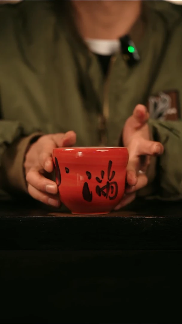 其他598遇瓷手作同款