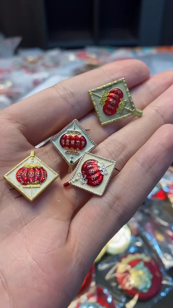 【闪购商品】其他普通金属四个灯笼