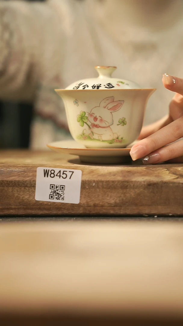 【闪购商品】【经典福利】/ 盖碗@@W8457