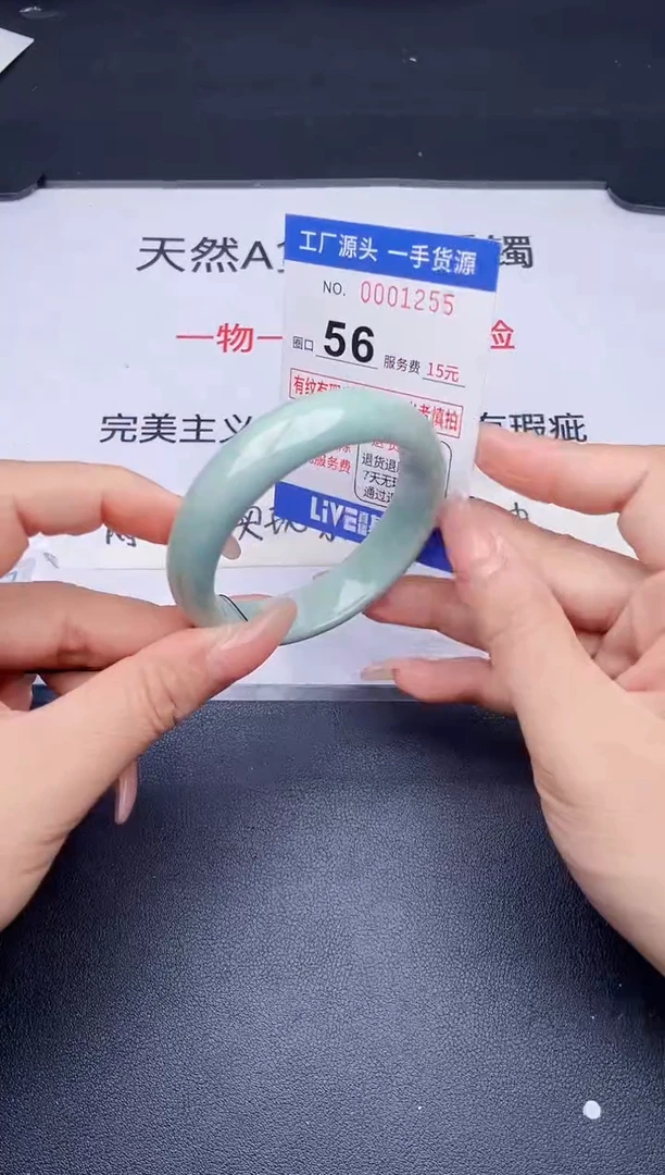 未镶嵌手镯翡翠翡翠手镯未镶嵌