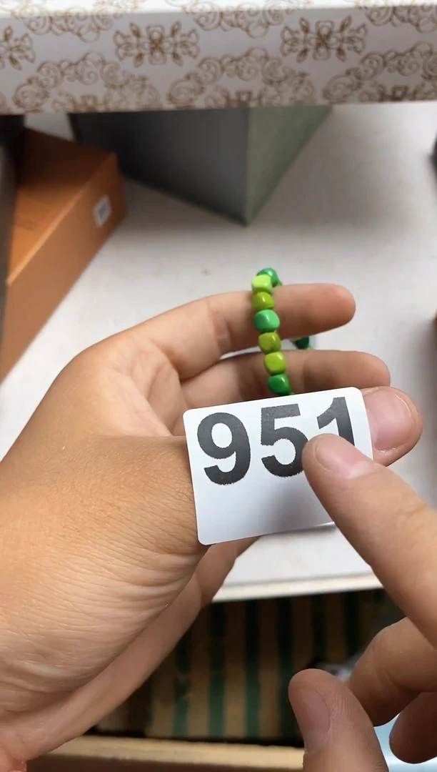 其他瓷器杯子一物一拍951