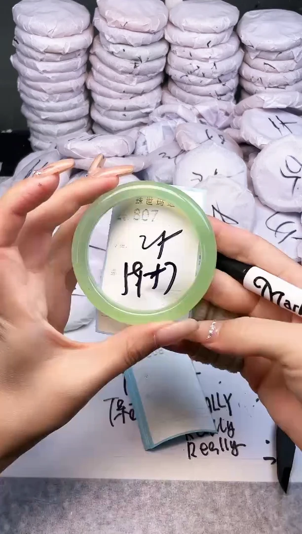 手镯玛瑙/玉髓未镶嵌807