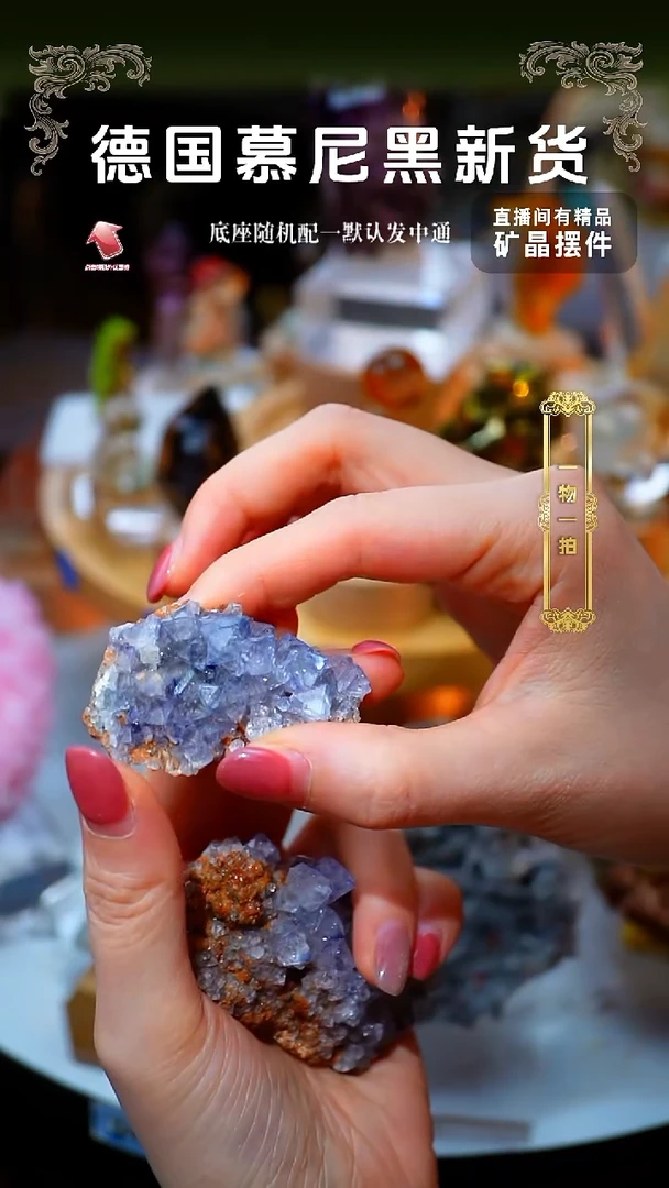 石材福建南平ying石