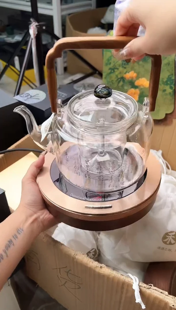 茗凤祥X5 送 烧水壶