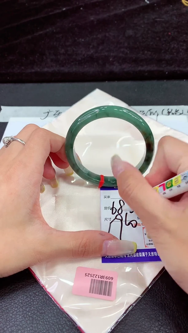 未镶嵌手镯翡翠1111111