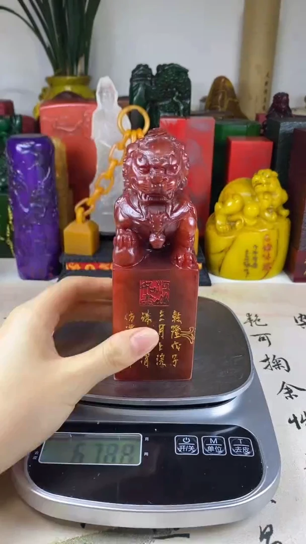寿山石印石80寿山石
