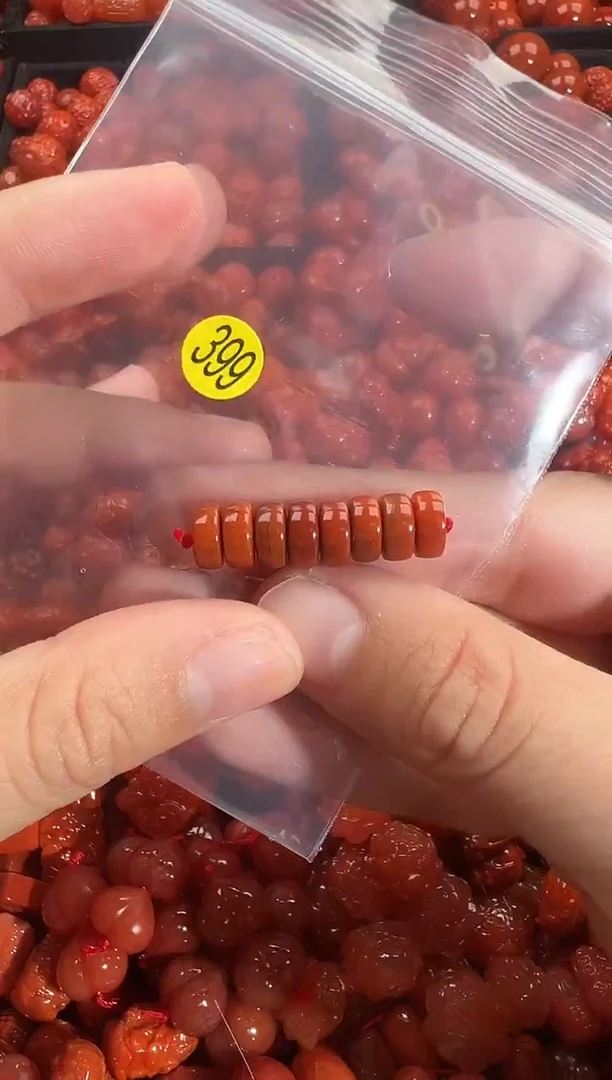 颈饰未镶嵌南红玛瑙1