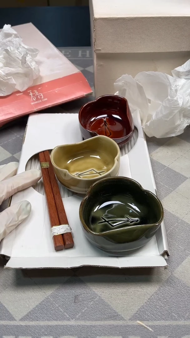 瓷片陶瓷如图所示周边