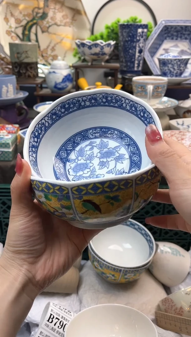 【闪购商品】满16米包邮一单一付不压单感谢支持