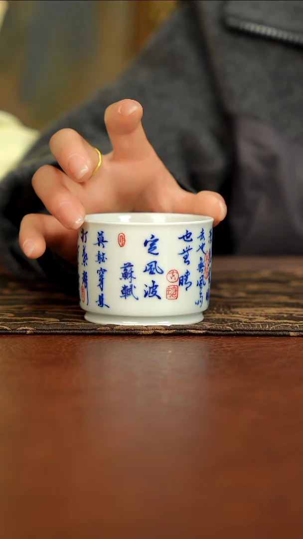 【闪购商品】昱清柴窑景德镇茶器11111