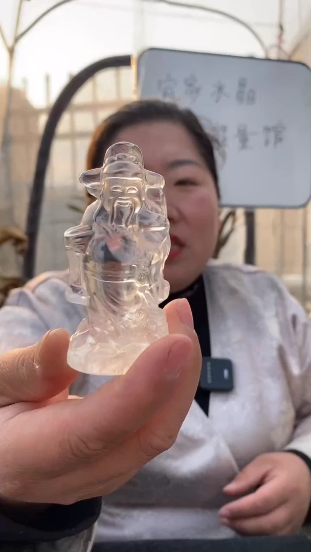 【闪购商品】水晶财神未镶嵌白水晶财神D923