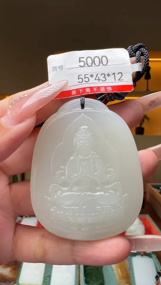 颈饰未镶嵌和田玉1