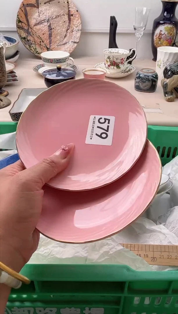 瓷片火*辣579