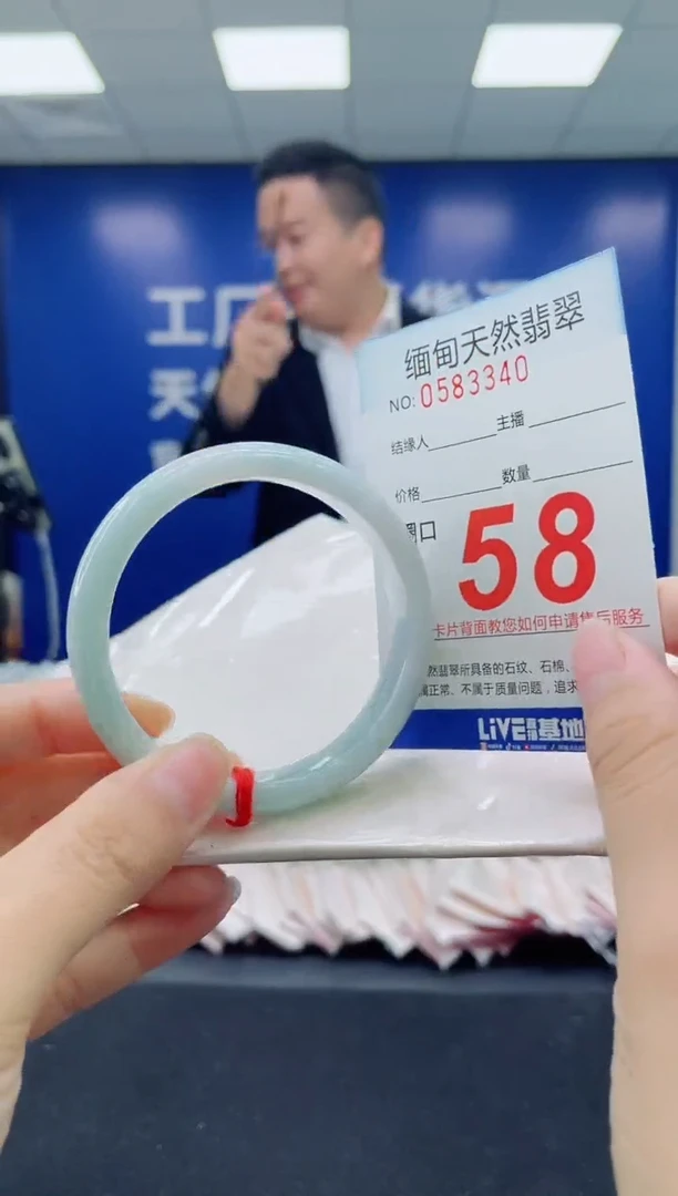 未镶嵌手镯翡翠天然翡翠手镯
