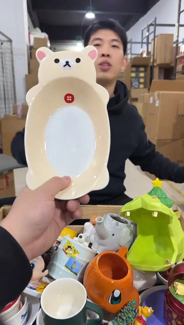 瓷片原盒熊妹浴缸盘