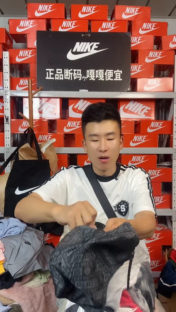 138编码 直播间过款 尺码