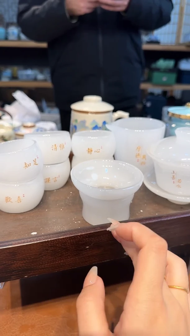 【闪购商品】不带茶盘有带礼盒@@0000