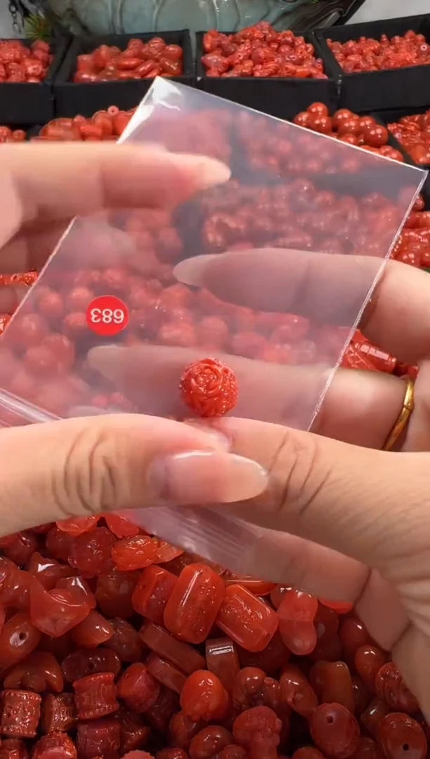 吊坠(不含链)未镶嵌南红玛瑙1