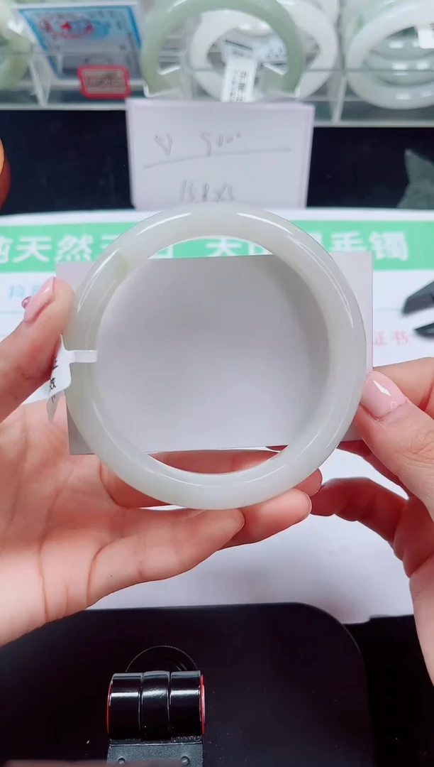 未镶嵌手镯石英质玉87-64/65