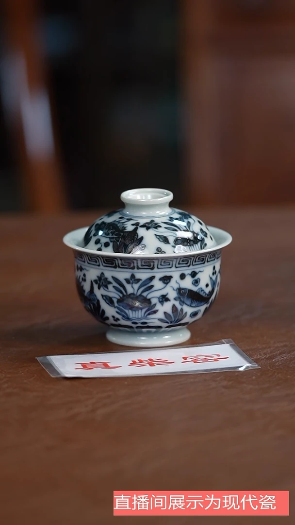 摆件陶瓷茶具茶具茶具茶具