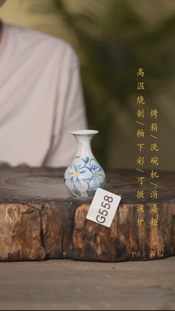 碗景德镇高温釉下彩可微波烤箱洗碗机558