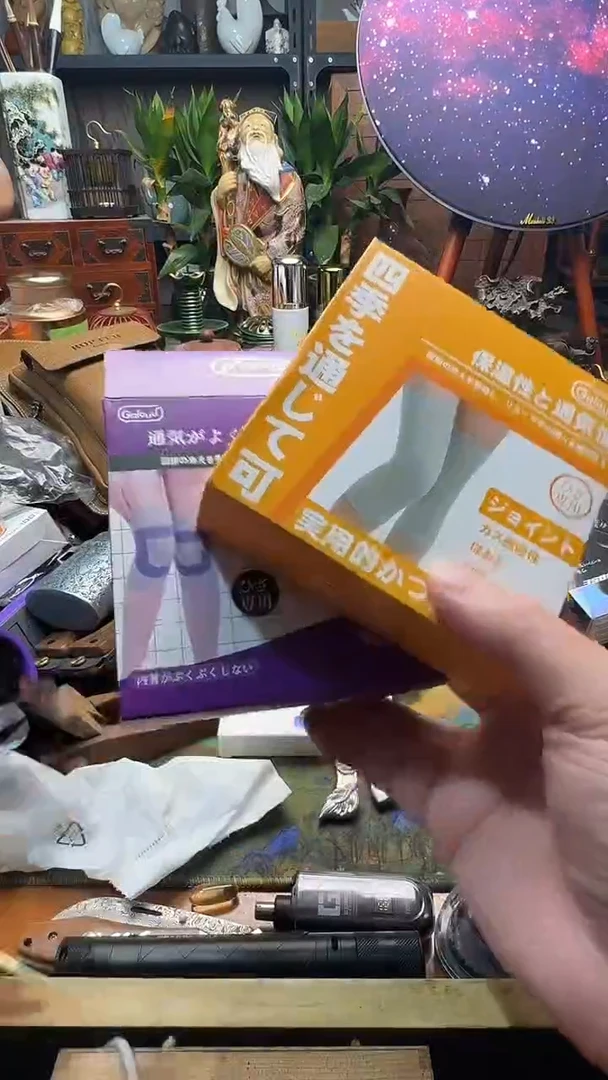 瓷器 摆件茶文化  工艺美术