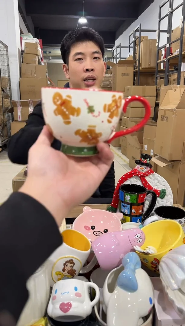 瓷片姜饼人咖啡杯