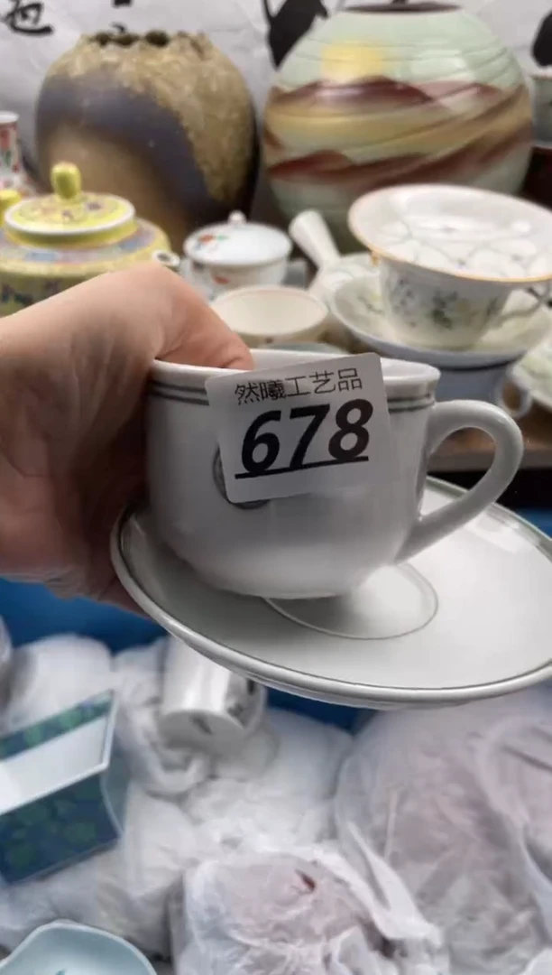 【闪购商品】瓷片678