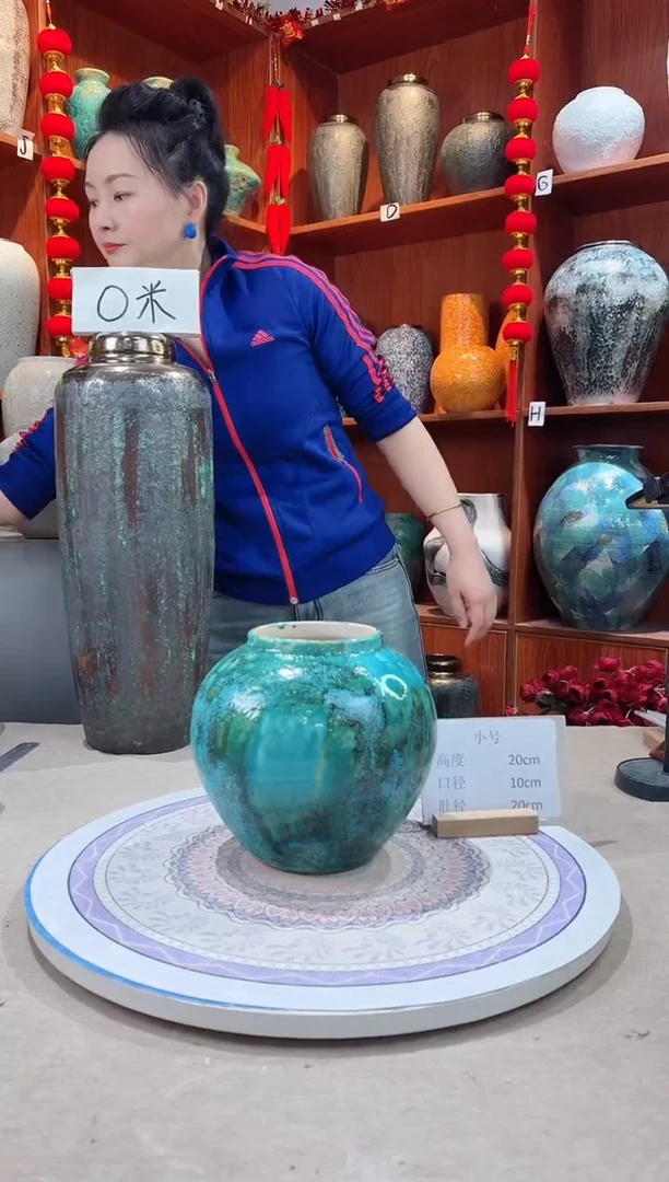 【闪购商品】瓶陶瓷花瓶 无花 微瑕 草原绿小号