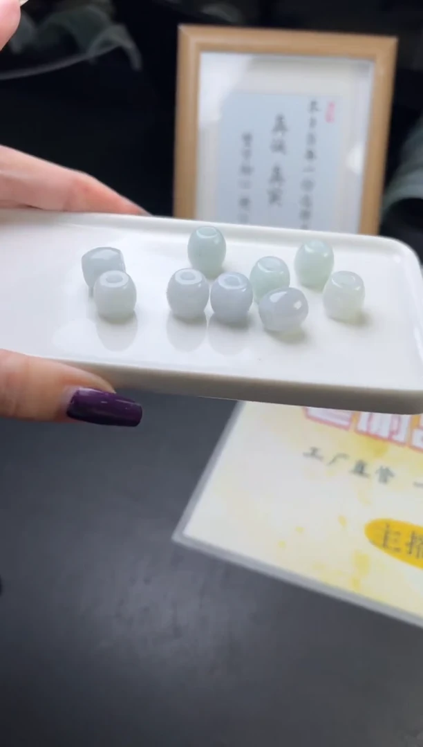 未镶嵌挂件翡翠多样性发一件XR003