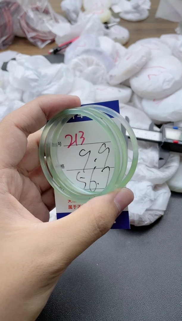 【闪购商品】玛瑙/玉髓手镯未镶嵌213