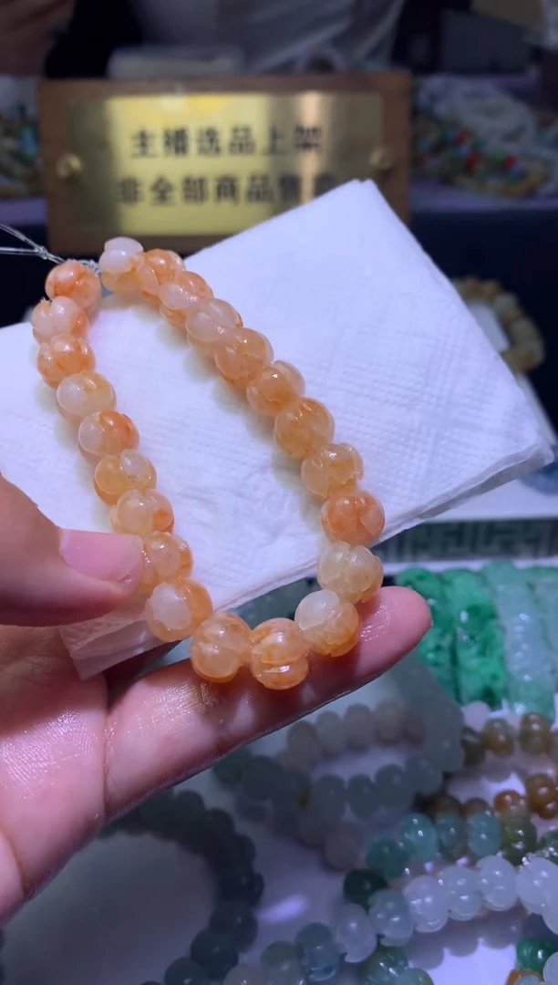 未镶嵌定制翡翠毛货