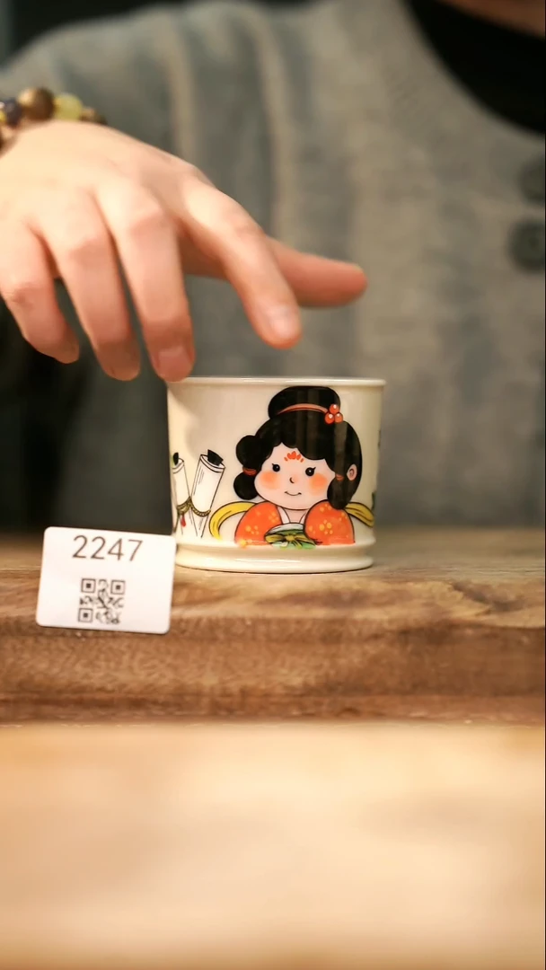 【落单孤品】福利/杯子@@2247