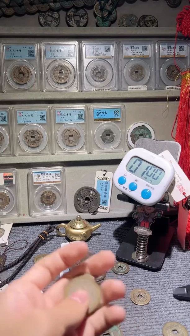 【闪购商品】铜古泉优选泽/康熙一个/24///