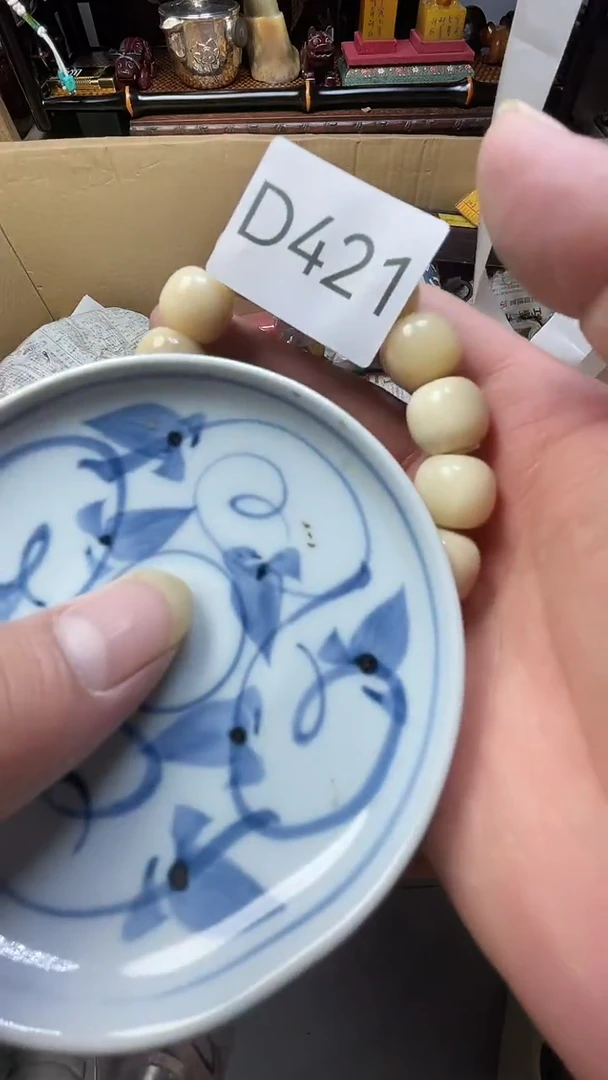 瓷片瓷器器瓷器瓷器瓷
