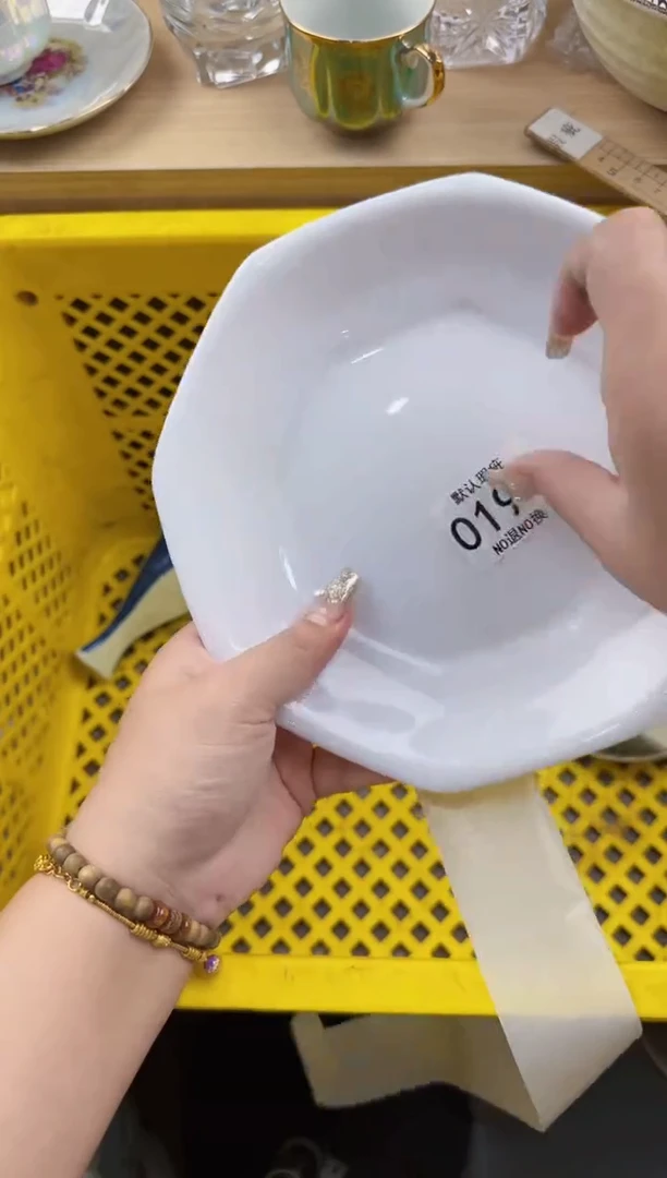194回流瓷器,默认微瑕,18包邮