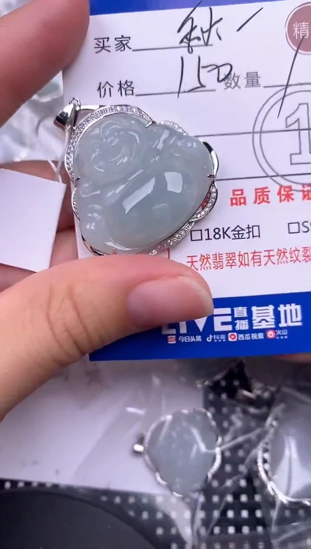 翡翠银S925镶嵌颈饰挂件