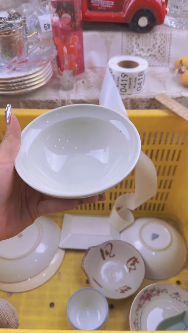413默认微瑕，满20包邮。1