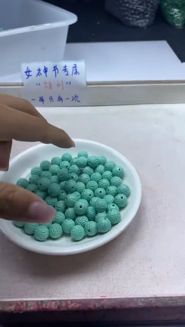 【闪购商品】玛瑙/玉髓颈饰银S800镶嵌x1263高瓷绿松回纹柱9.7mm*1