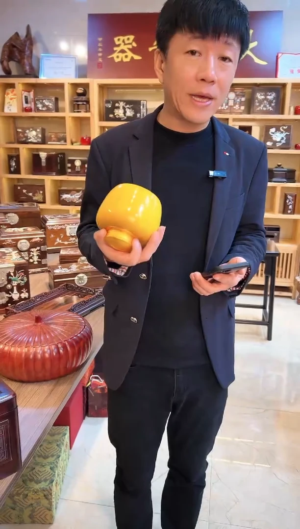 【闪购商品】乌木类成套家具金丝楠  茶叶罐